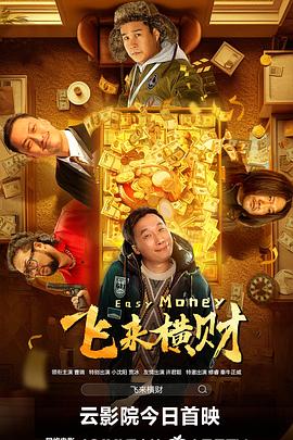 制服丝袜第5页